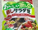 ダイエット♡健康♡簡単美味♡お豆のマリネ作り方3写真