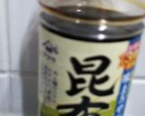 鳥と野菜の和風グリル作り方5写真
