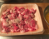牛肉と豆苗 エリンギのふんわり卵炒め作り方1写真