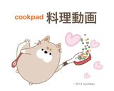 レンジで作りおき☆塩こんぶキノコ作り方8写真