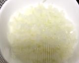 野菜嫌いさんに 玉ねぎの納豆混ぜ作り方2写真