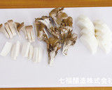 きのこと山芋の白だしバター炒め作り方1写真