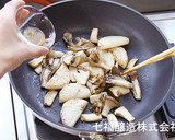 きのこと山芋の白だしバター炒め作り方3写真