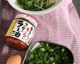 食べるラー油と温玉でぶっかけうどん作り方3写真