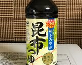 食べるラー油と温玉でぶっかけうどん作り方5写真