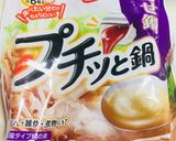 北の大豆絹練りおあげの寄せ鍋作り方2写真