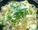 なんちゃって天丼☆作り方4写真