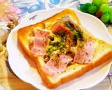 洋画見て無性に食べたいPizzaだから作り方16写真