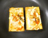 フライパンで厚揚げピザ！キムチチーズ焼き作り方3写真