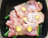 よだれ鶏風♪鶏モモ肉とナスの蒸し物作り方3写真