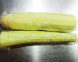 よだれ鶏風♪鶏モモ肉とナスの蒸し物作り方7写真