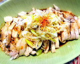 よだれ鶏風♪鶏モモ肉とナスの蒸し物作り方13写真