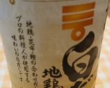 お弁当に☆レンジで巻かないだし巻き卵作り方8写真