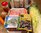 子どもが食べやすい八宝菜作り方1写真