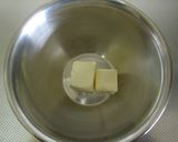 黒糖キッフェルン作り方1写真