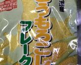 濃厚コーンスープ作り方1写真