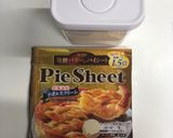材料２つ！ トースターで15分源氏パイ♪作り方1写真