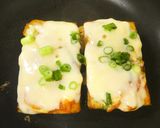 フライパンで厚揚げピザ！キムチチーズ焼き作り方6写真
