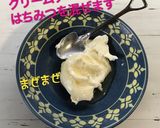 【簡単】シャインマスカット ロールサンド作り方2写真