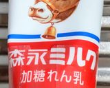 具だくさんチーズケーキ作り方3写真