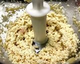 北の大豆きぬ練りおあげヘルシーバーグ作り方3写真