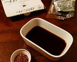 鶏肉と野菜たっぷり☆トマトの炊き込みご飯作り方7写真