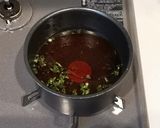 簡易グルメ！ネギ油香る素うどん作り方4写真