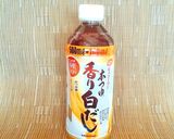 ☆腸活☆白だしでサツマイモの彩り肉じゃが作り方4写真