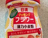 簡単☆柔らか☆ビーフシチュー作り方4写真
