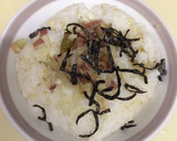 茗荷と柚子胡椒の昆布おにぎり作り方1写真
