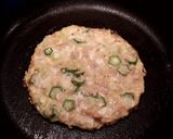 ツナ☆ネギ☆オクラのふわふわ丼作り方3写真