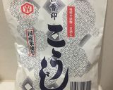 ⑴濃厚甘酒作り方3写真