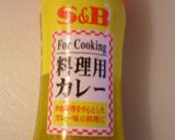 レンコンとベーコンの華麗（カレー）な炒め作り方7写真