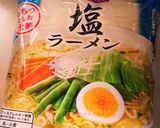 ヘルシー♪簡単♪塩ラーメン♡♡作り方1写真