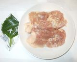 鶏もも肉の照り焼き♪簡単黒酢オイスター味作り方1写真