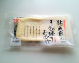 北の大豆　きぬ練りおあげde卵とじ丼作り方1写真