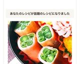 お弁当に いんげんのハム巻き クローバー作り方6写真
