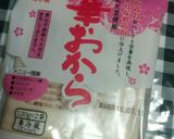 おからで小豆とクランベリーのチョコケーキ作り方8写真