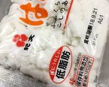 はんぺん入ふわナゲット作り方1写真