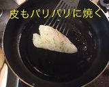 タラゴンでタラのバター醤油焼き作り方6写真