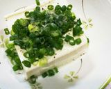 簡単で絶品 豆腐のおつまみ作り方1写真