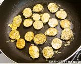 五味黑木耳茄子．柯媽媽の植物燕窩作り方3写真