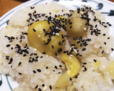 簡単！美味しい ほくほく栗ご飯作り方4写真