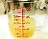 風味絶品 手作り柚子ポン酢♡作り方3写真