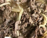 うちのウマウマ牛玉丼♪作り方5写真