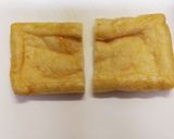 納豆の袋焼き作り方1写真