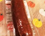おやつに、おつまみに！作り方1写真