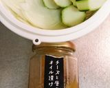 ズッキーニ和風パスタ　作り方1写真