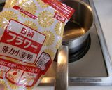 料理研究家スマイリーのイージークッキング作り方3写真