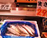 鯖の押し寿司作り方1写真